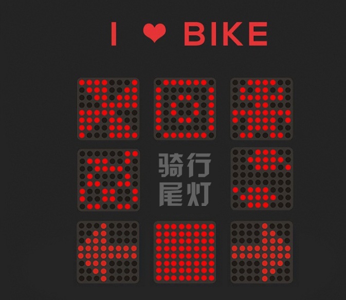 Intelligent Bicycle Light - Image 7
