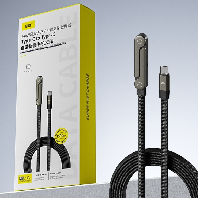 Fast Charging Foldable Bracket Data Cable 2-in-1 Data Wire Foldable Phone Tablet Stand Type-C To Type-C USB-A To Type-C - Image 3