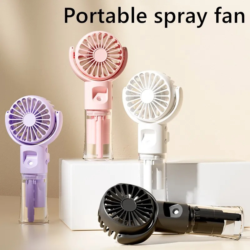Portable Handheld Spray Fan 4-Speed Water Spray Mist Fan Summer Cooling Artifact USB Charging Summer Supplies Outdoor Mini Fan - Image 2