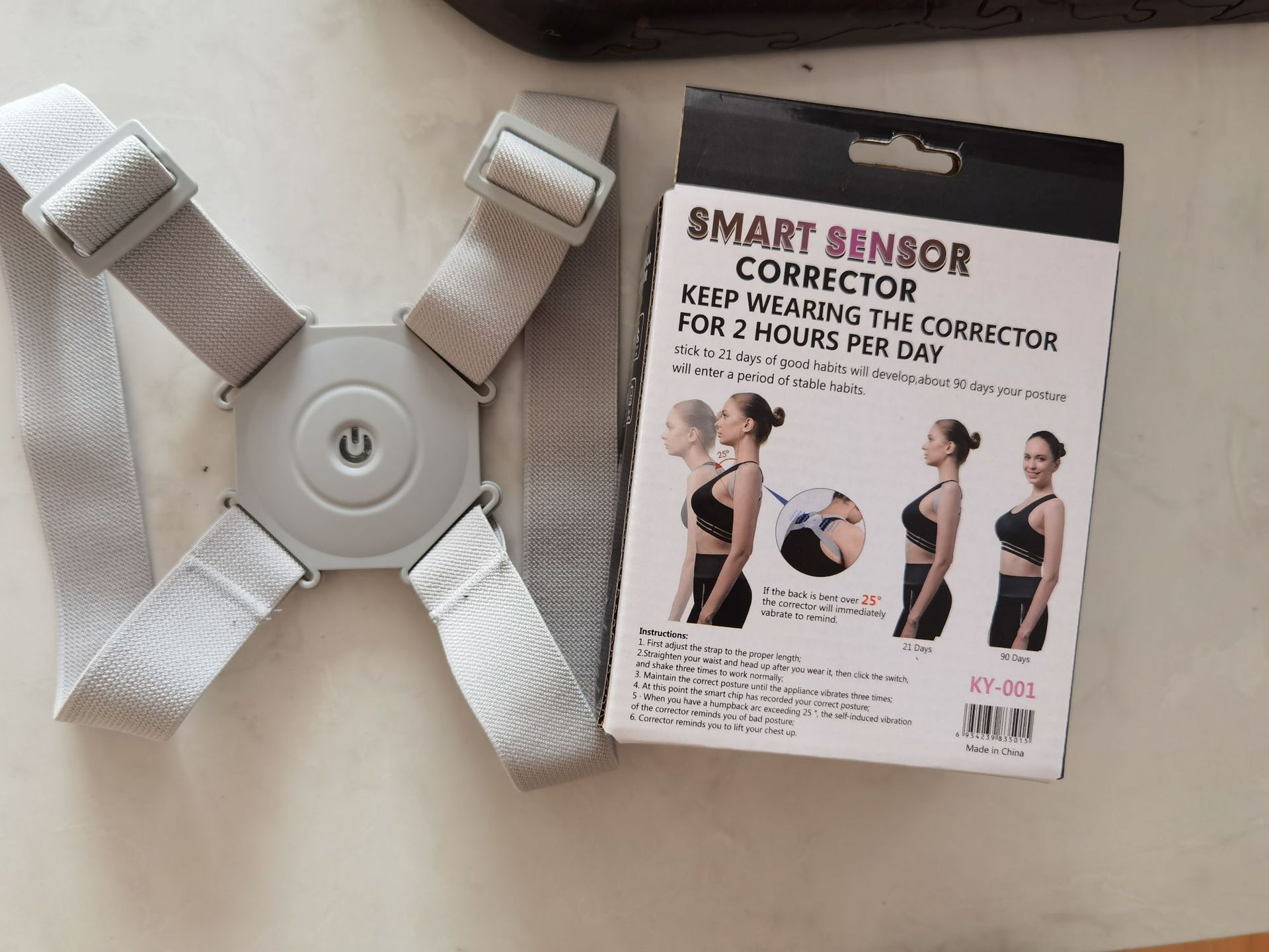 Smart Posture Corrector Adjustable Kids Adults Hunchback Back Correction Belts Real-time Posture Assessment Training - Image 7