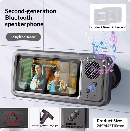 Bathroom Waterproof Mobile Phone Box Bluetooth Speaker Audio Bath TV Stand Mobile Phone Holder 360 Degree Rotation Touch Screen - Image 9
