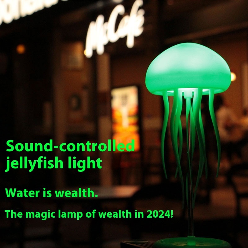 Jellyfish Mood Lamp LED Jellyfish Night Light Portable Jellyfish Lamp Jellyfish Decorations Smart Table Lamp For Bedside Desk - Image 7